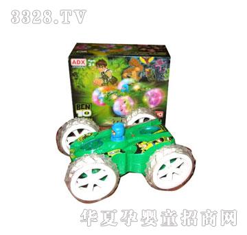 �R�����h(yu��n)i24747