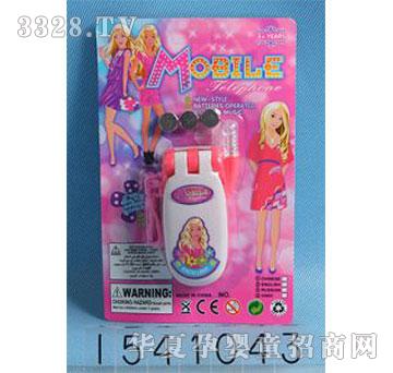 �d��@1541043�����֙C(j��)