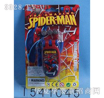 �d��@1541045֩��b�֙C(j��)