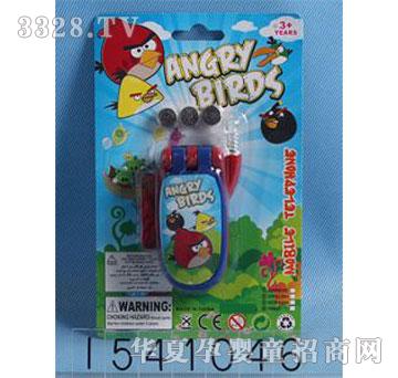 �d��@1541046��ŭС�B(ni��o)�֙C(j��)