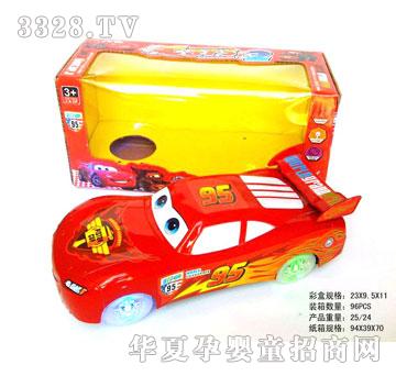 �R�����h(yu��n)i24507