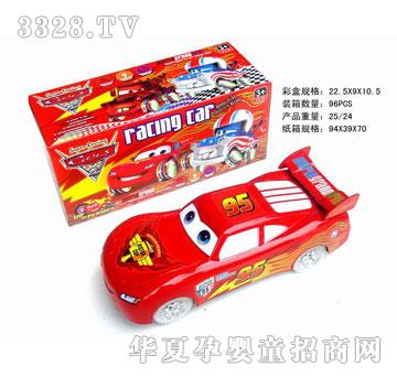 �R�����h(yu��n)i24508