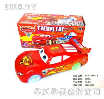 �R�����h(yu��n)i24509
