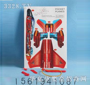 �d��@1561941087���b�����w�C