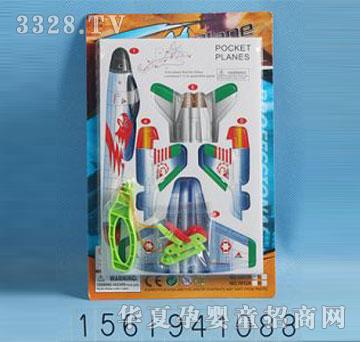 �d��@1561941088���b�����w�C