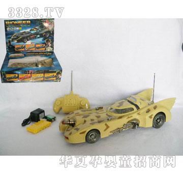 �R�����hi7963