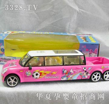�R�����hi7975