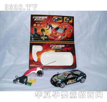 �R�����hi7938