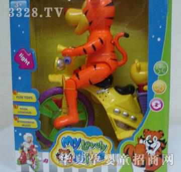 �R�����HJ8559