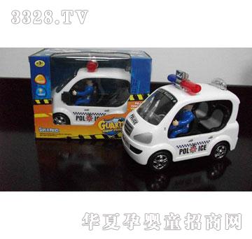 �R�����HJ8561
