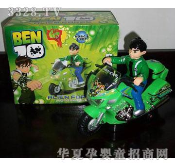 �R�����HJ8566