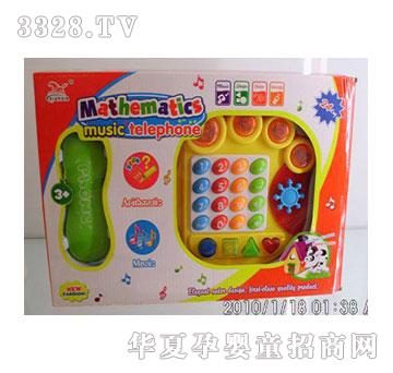 �d��@161859�Ԓ��