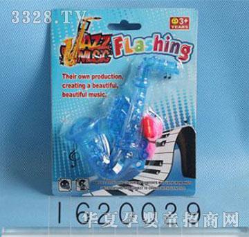 �d��@1620029�W���_��˹