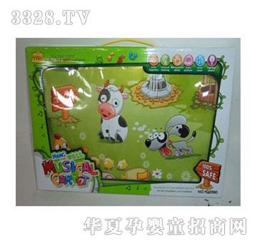 �d��@16212458������̺(�_���r(n��ng)��)