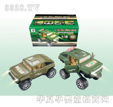 �R�����h(yu��n)l07067