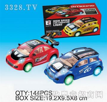 �R�����h(yu��n)l07053