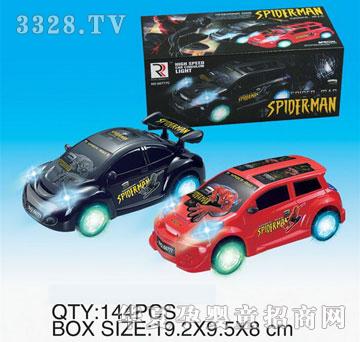 �R�����h(yu��n)l07054