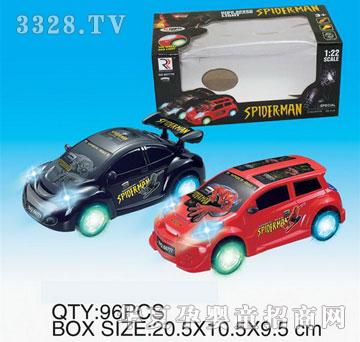 �R�����h(yu��n)l07055