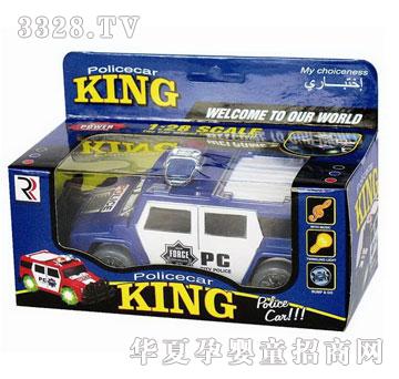 �R�����h(yu��n)l07036