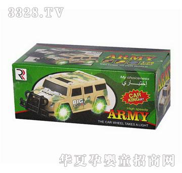 �R�����h(yu��n)l07039