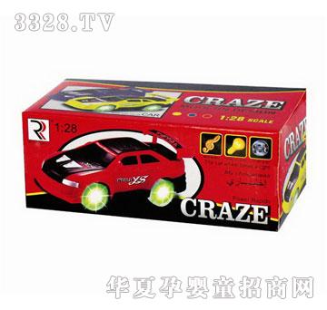 �R�����h(yu��n)l07041