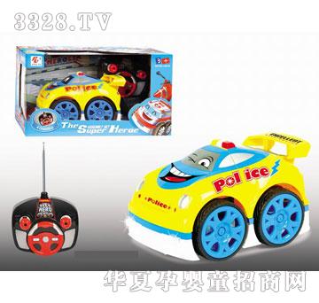 �R�����hi19530