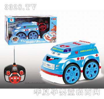 �R�����hi19531