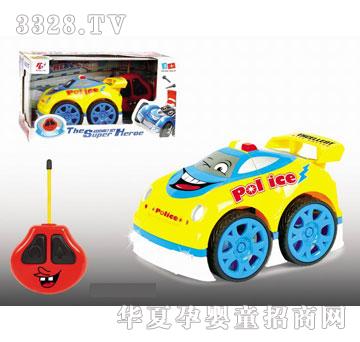 �R�����hi19520