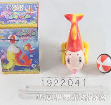 �d��@1922041����s��С���~