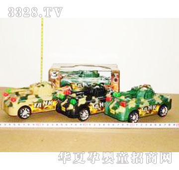 �R�����hi16255
