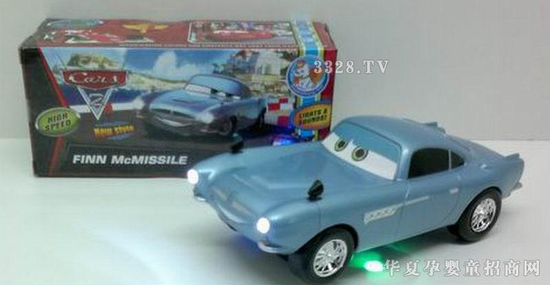 �R�����hi4805