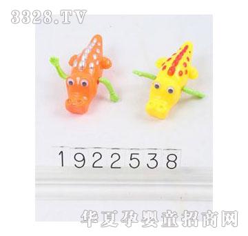 �d��@1922538�����Ӿ�{�~