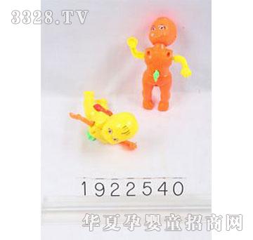 �d��@1922540�����Ӿ����