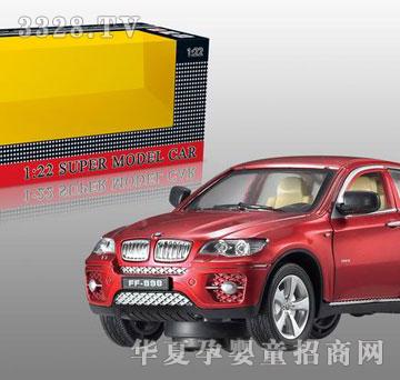 �R�����h(yu��n)i5026