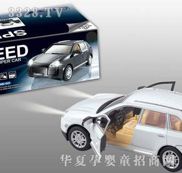 �R�����h(yu��n)i5027