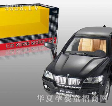 �R�����h(yu��n)i5034