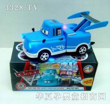 �R�����h(yu��n)f23661
