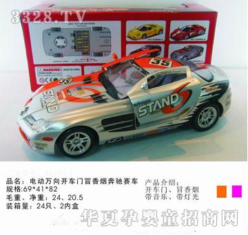 �R�����h(yu��n)l01106