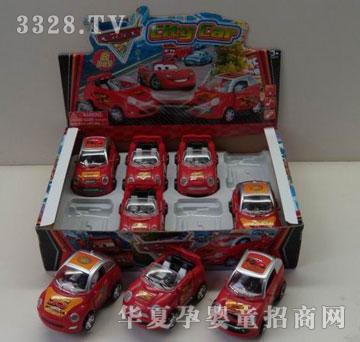 �R�����h(yu��n)l02450