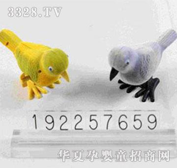 �d��@192257659ֲ�q����B