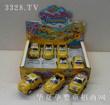�R�����h(yu��n)l02452