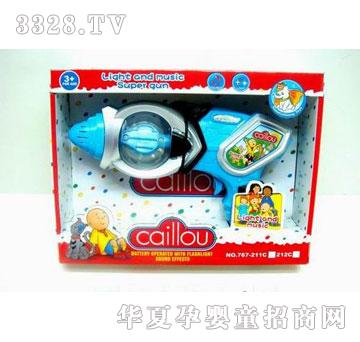�R�����h(yu��n)f23653
