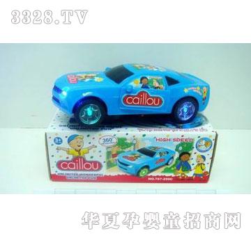 �R�����h(yu��n)f23655