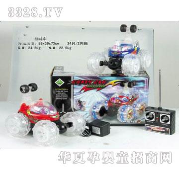 �R�����hj2798