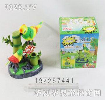 �d��@192257441��ɽ����W�^