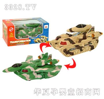 �hԴ׃��̹��28121