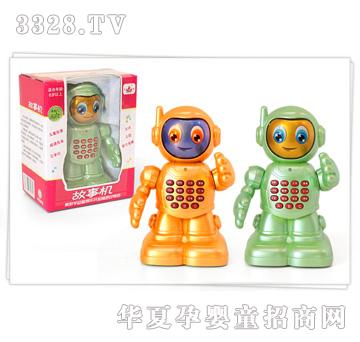 �hԴ��ͨ���C28135