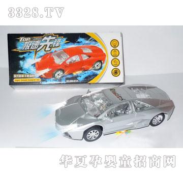 �R�����h(yu��n)i1587