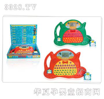 �hԴ���Z��ˌW���C28059