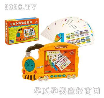 �hԴ��Ӣ�ă�ͯ��̙C